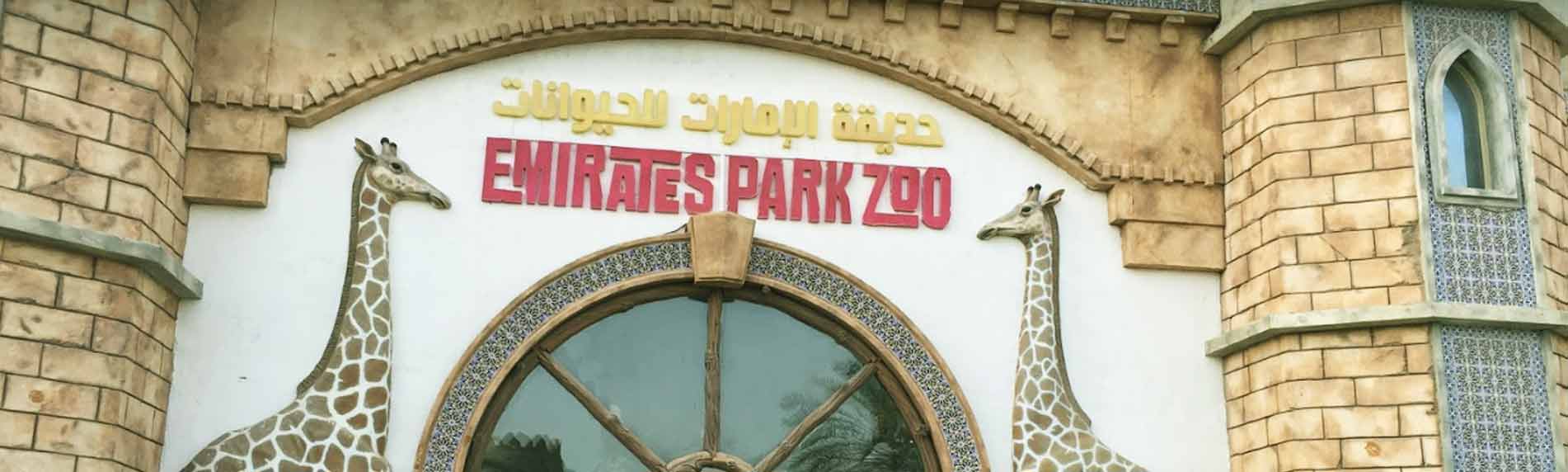 Emirates-Park-Zoo