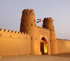 Al-Ain-City-Tour-from-Abu-Dhabi