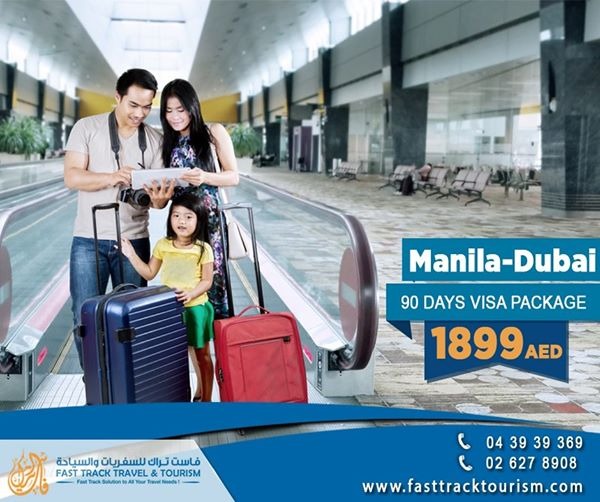 Manila Dubai 90 Days Package