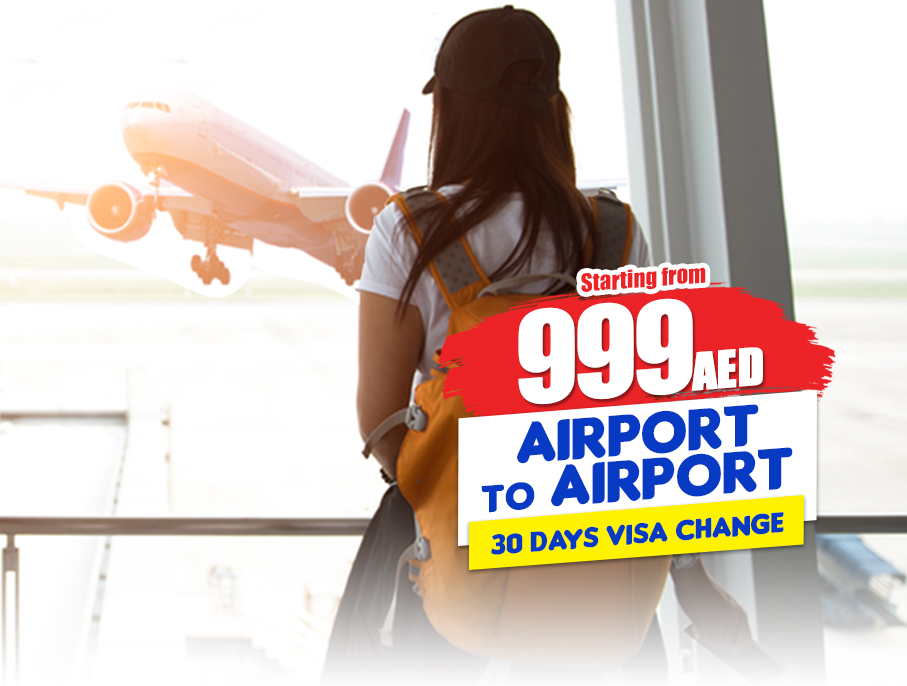 30 Days Airport to Airport Visa Change