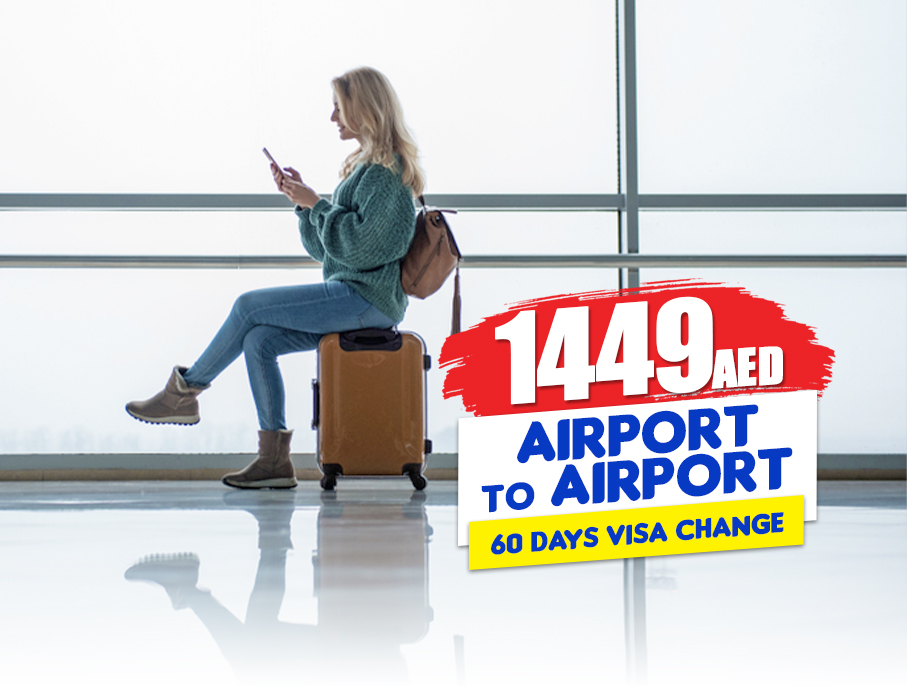60 Days Airport to Airport Visa Change
