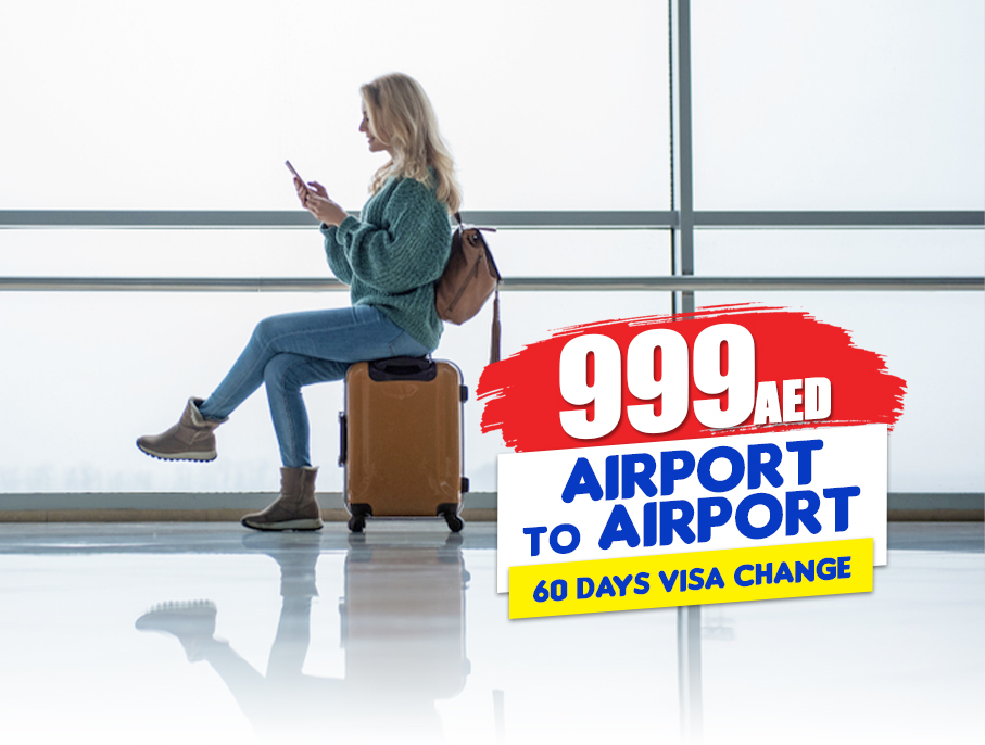 60-Days-Airport-to-Airport-Visa-Change