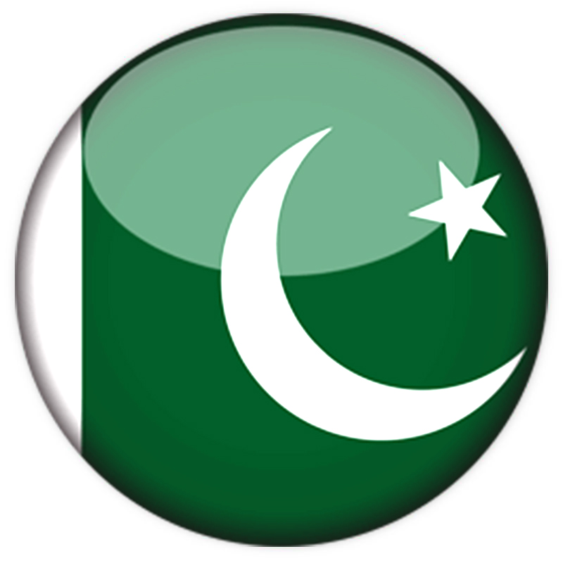 Pakistan-E-Visa